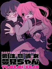 影视吧侧栏榜单 山野放映队